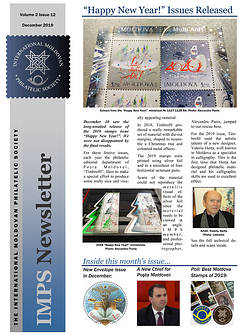 IMPS Newsletter December 2019