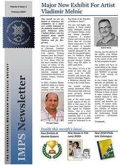 IMPS Newsletter February 2020