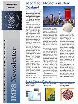 IMPS Newsletter March 2020