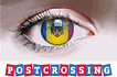 Postcrossing Republica Moldova