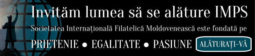 Invităm lumea să se alăture IMPS