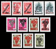 The 1992 overprints.All varieties, printed on glossy paper,are forgeries.